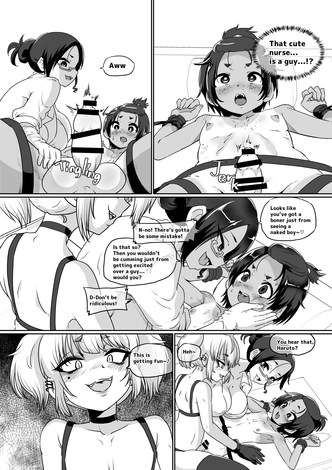 Mesuiki Shinsatsushitsu 9