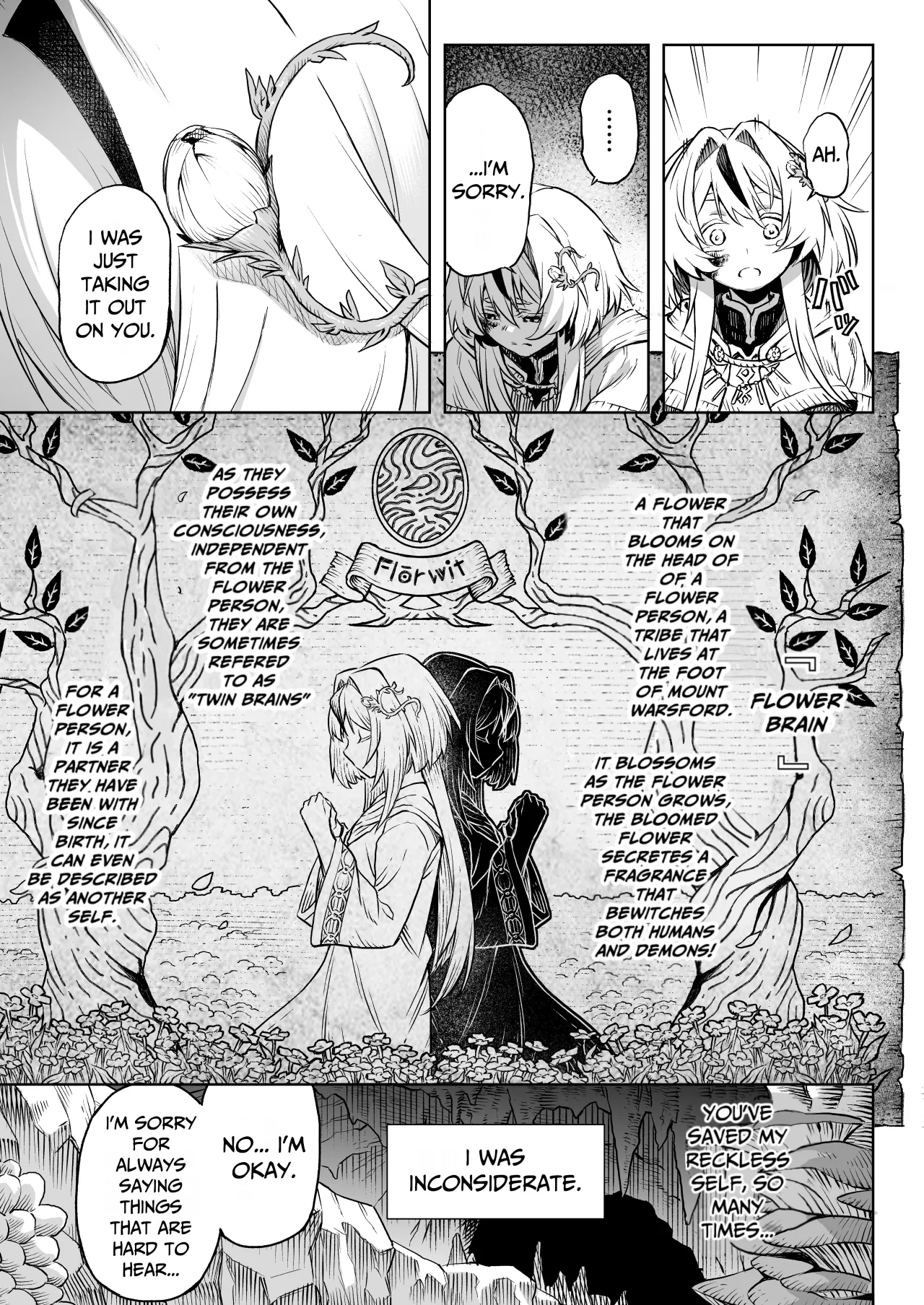 Mesuka Donmushi Ogufesuka [Zenpen] - Decensored 14