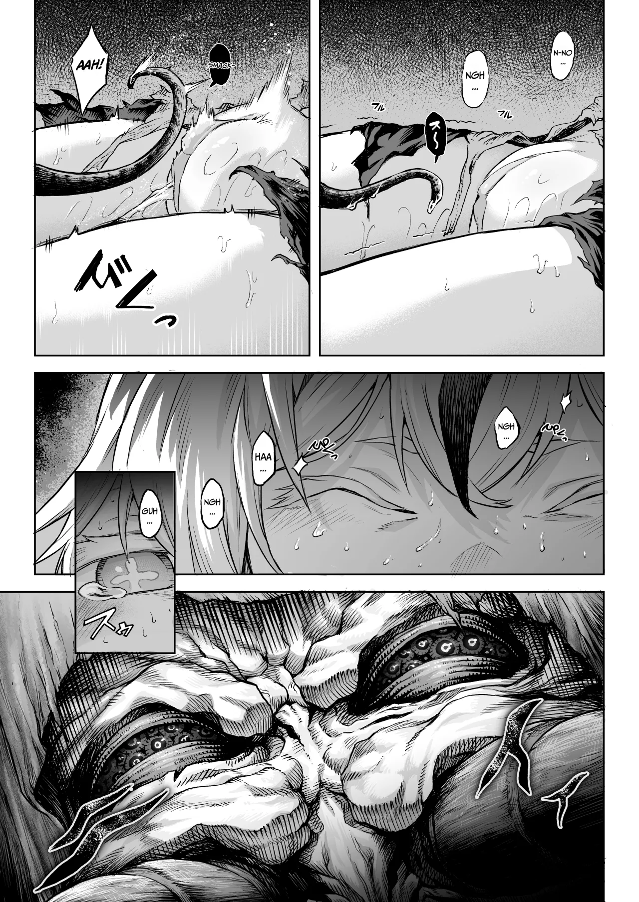 Mesuka Donmushi Ogufesuka [Zenpen] - Decensored 23