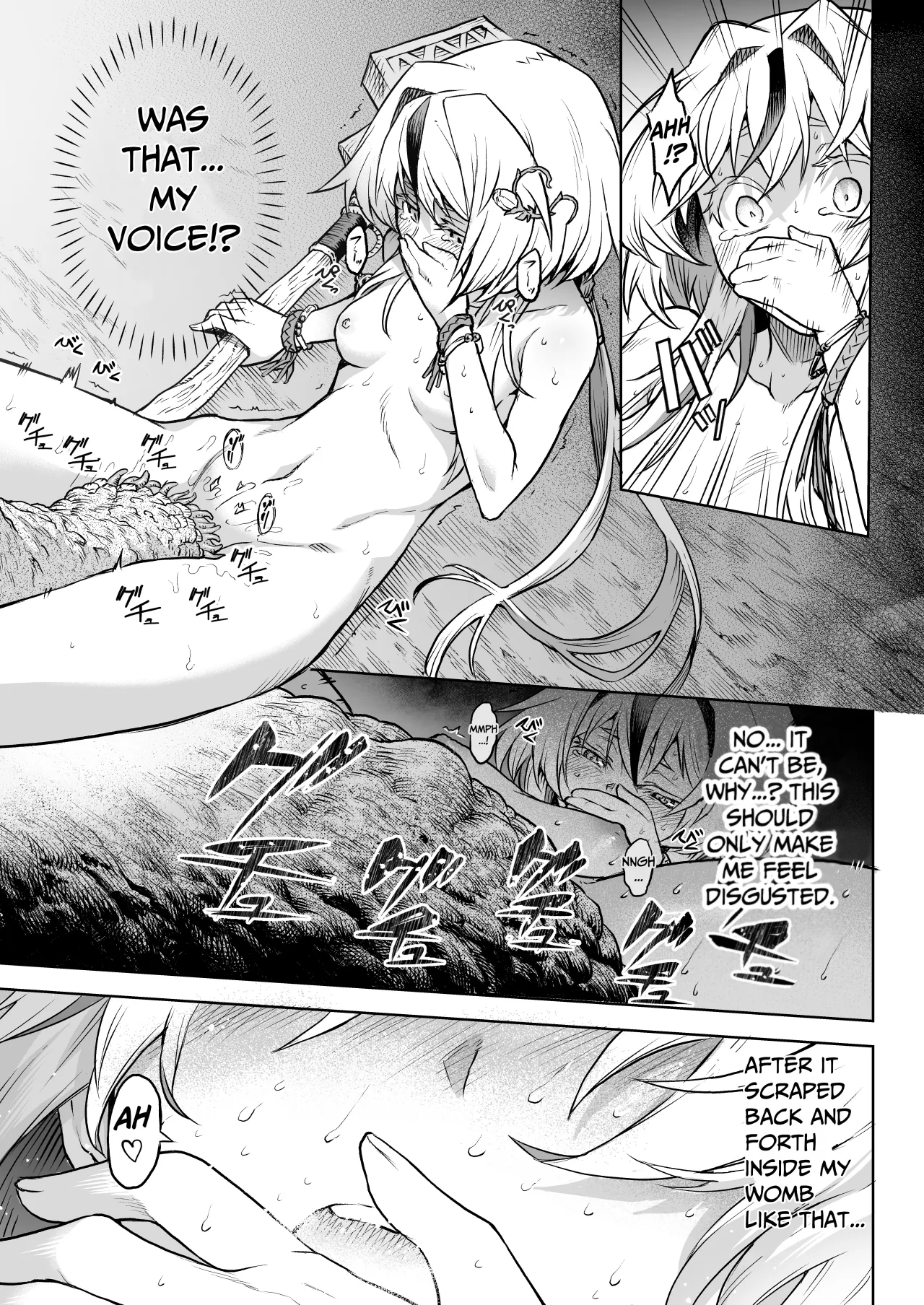 Mesuka Donmushi Ogufesuka [Zenpen] - Decensored 29