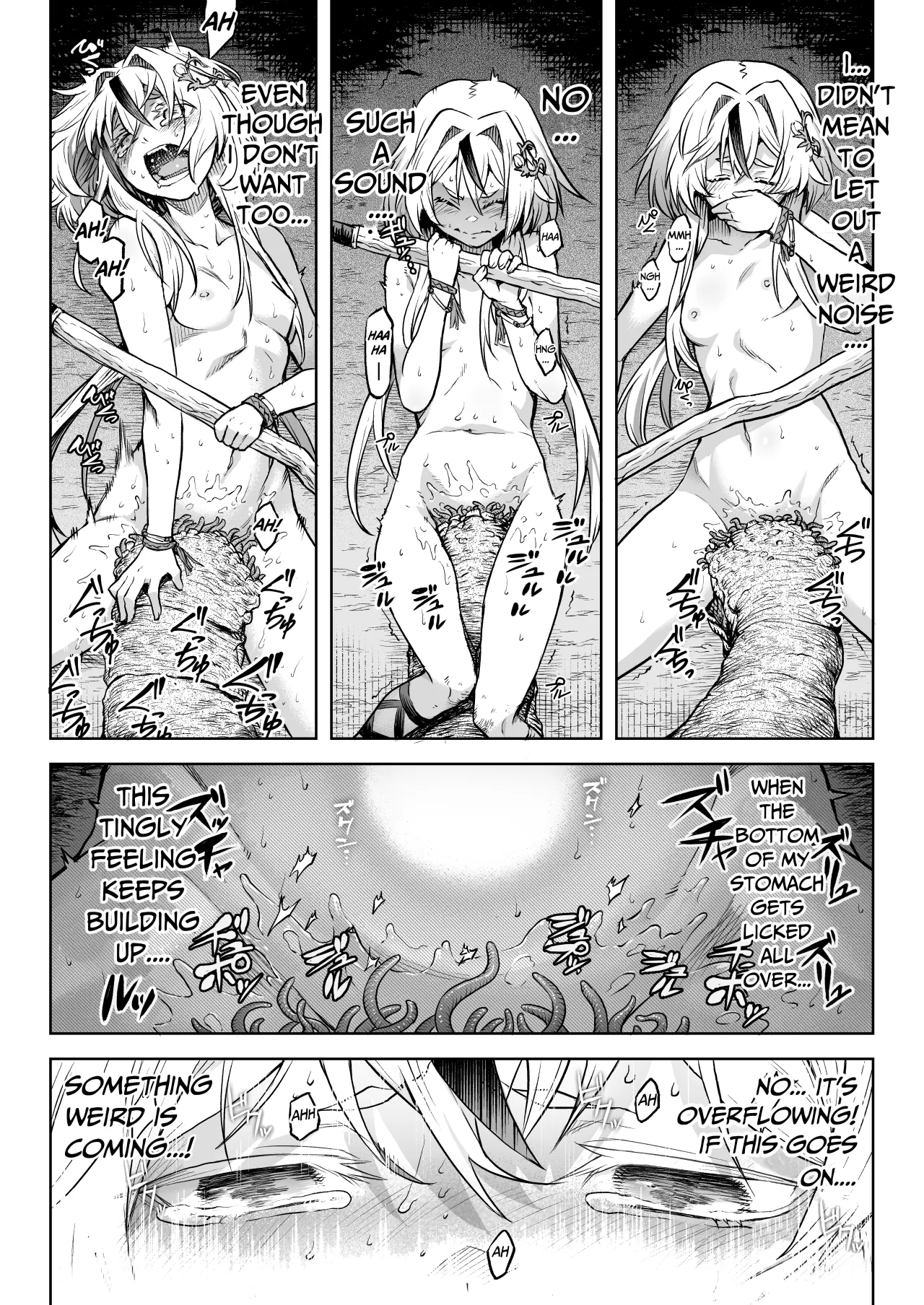 Mesuka Donmushi Ogufesuka [Zenpen] - Decensored 30