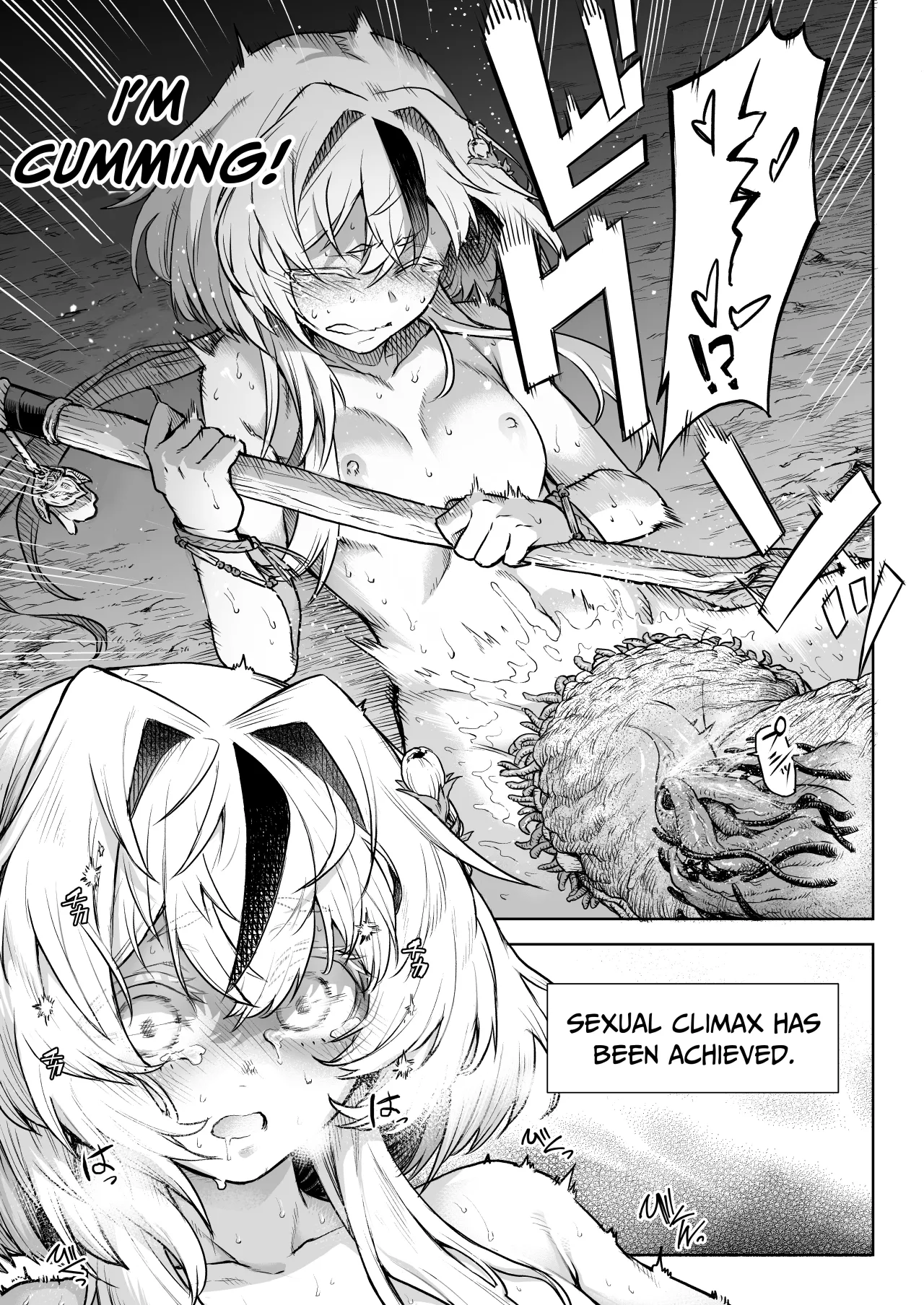 Mesuka Donmushi Ogufesuka [Zenpen] - Decensored 31