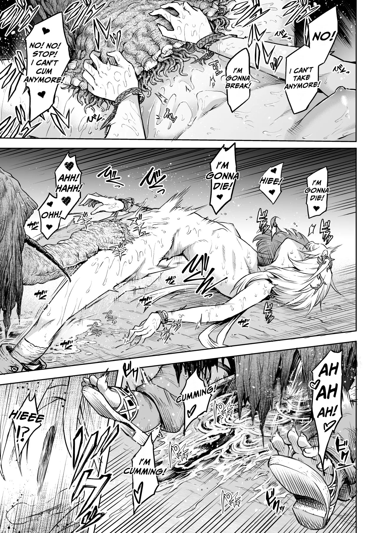 Mesuka Donmushi Ogufesuka [Zenpen] - Decensored 33