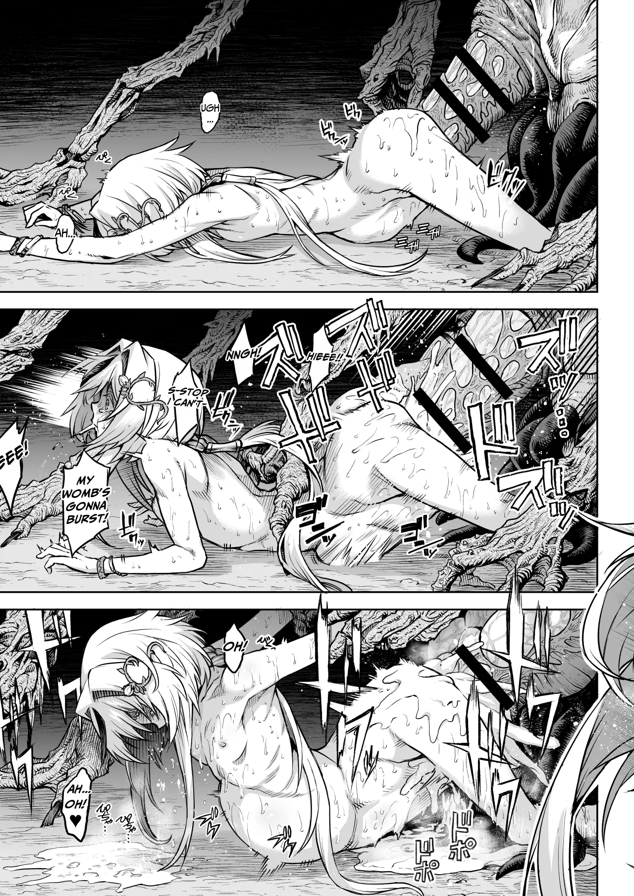 Mesuka Donmushi Ogufesuka [Zenpen] - Decensored 47