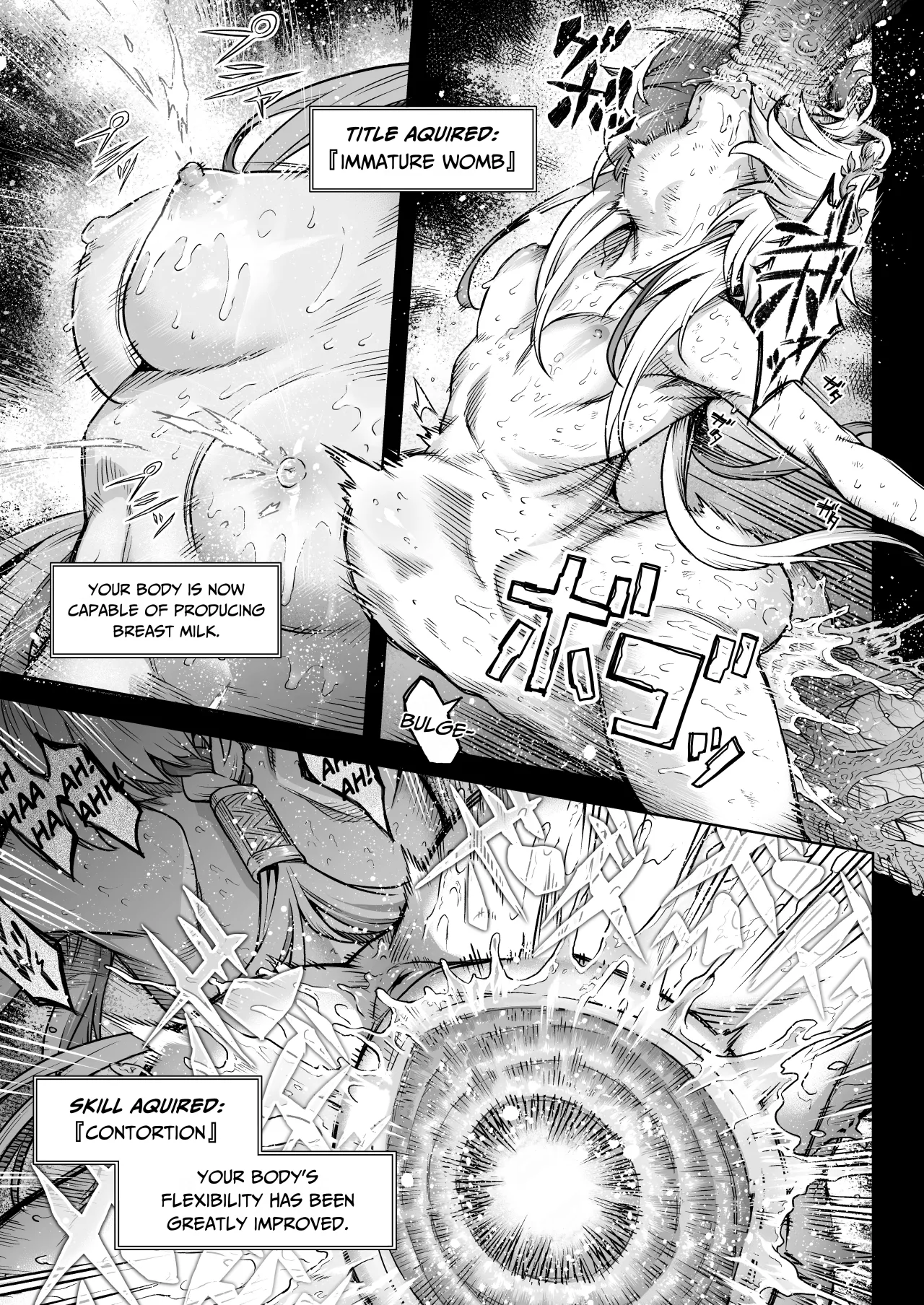 Mesuka Donmushi Ogufesuka [Zenpen] - Decensored 59