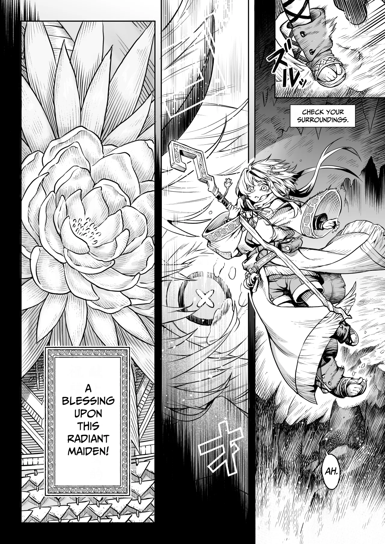 Mesuka Donmushi Ogufesuka [Zenpen] - Decensored 7