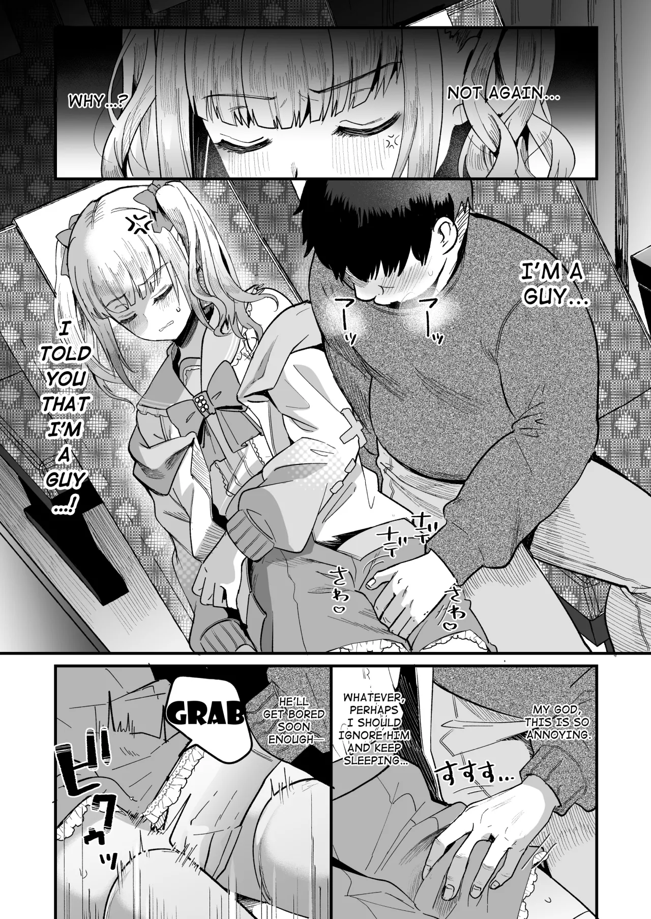 Mesuochi Trip 11