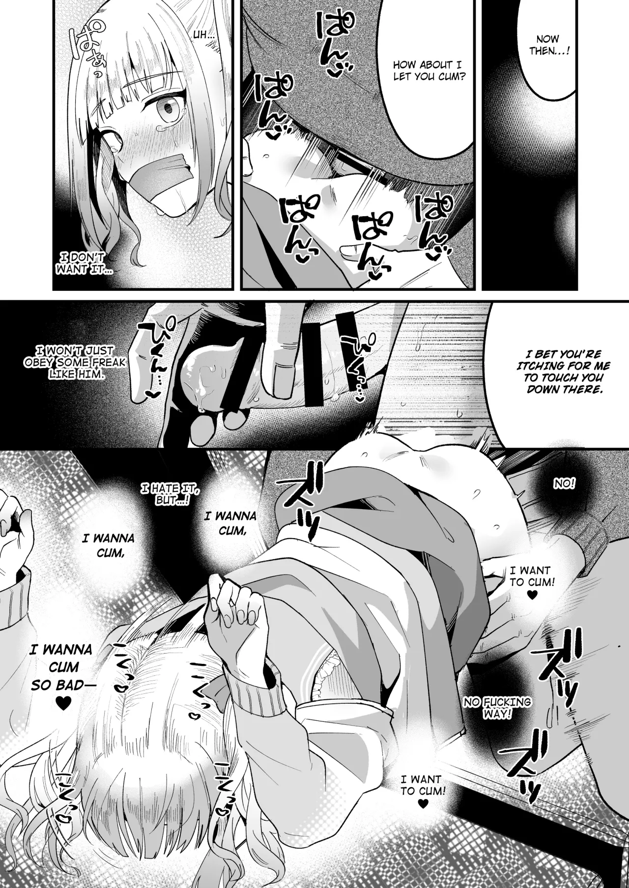 Mesuochi Trip 29