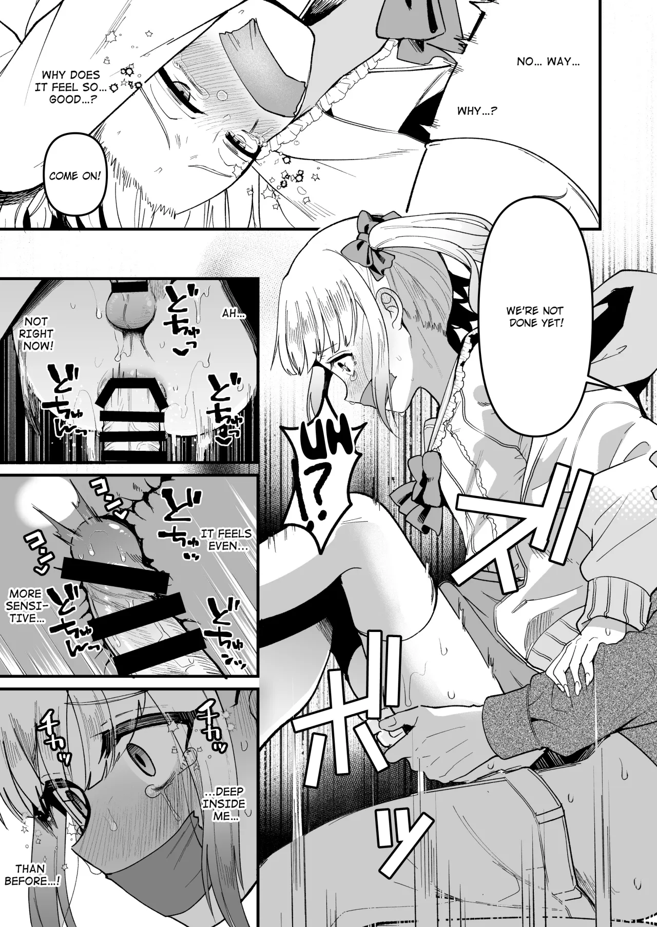 Mesuochi Trip 31