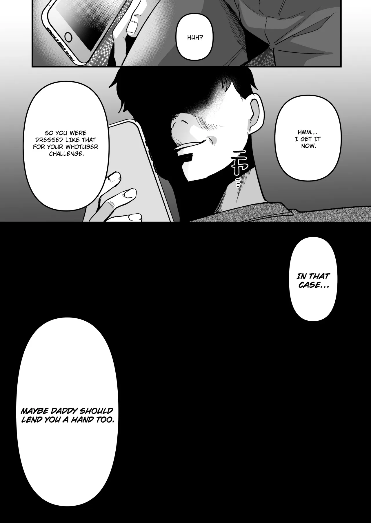 Mesuochi Trip 35