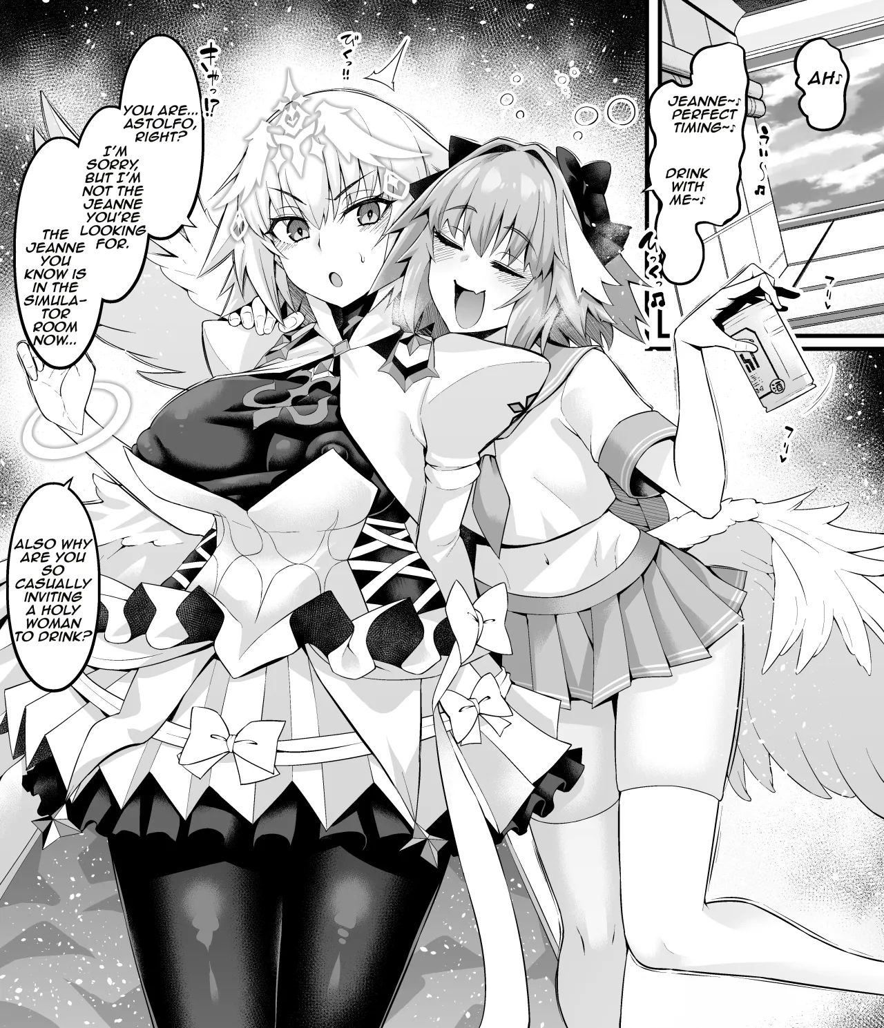 Metatoron Jeanne, yoidore Astolfo ni karama reru ❤ 2