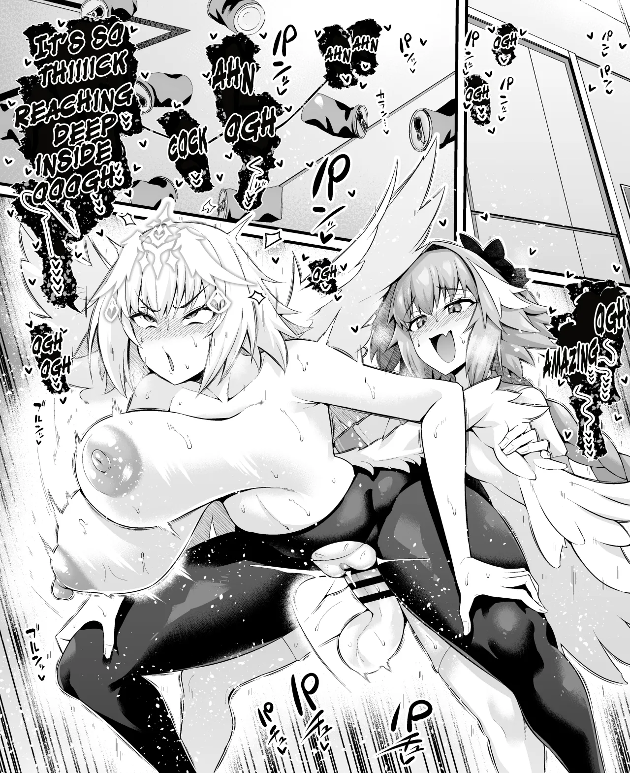 Metatoron Jeanne, yoidore Astolfo ni karama reru ❤ 4