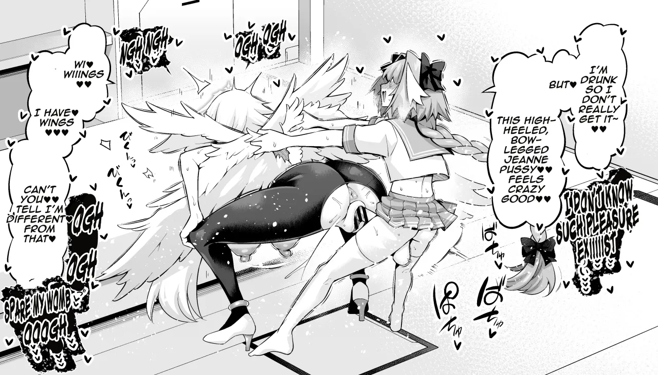 Metatoron Jeanne, yoidore Astolfo ni karama reru ❤ 6