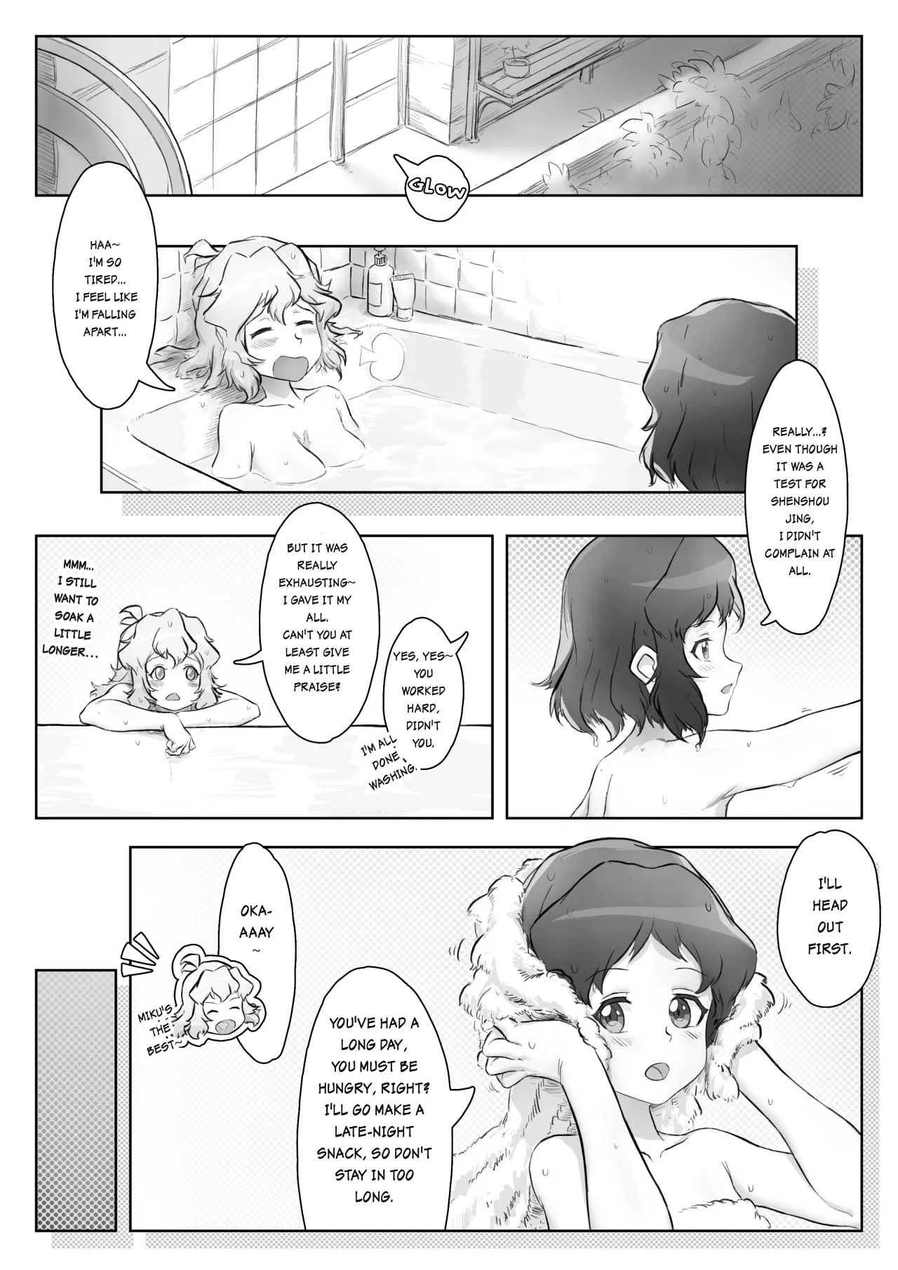 Meteoric Waltz - Chapter 1 3