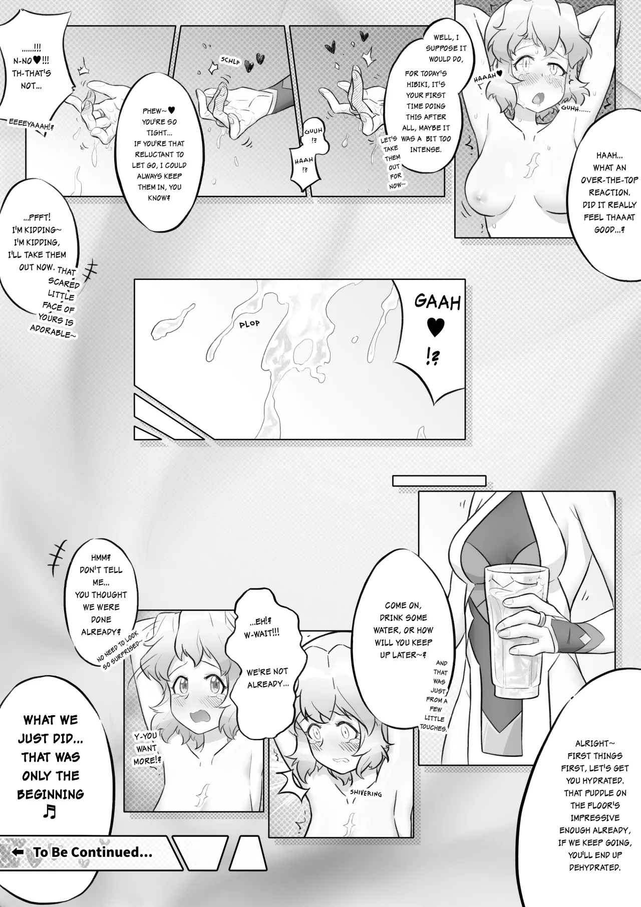 Meteoric Waltz - Chapter 1 25