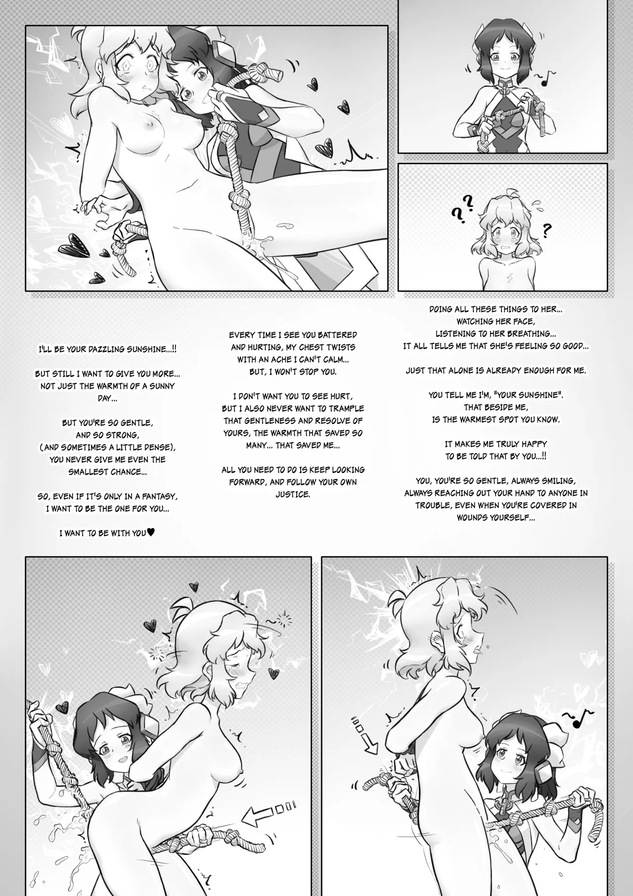 Meteoric Waltz - Chapter 1 31