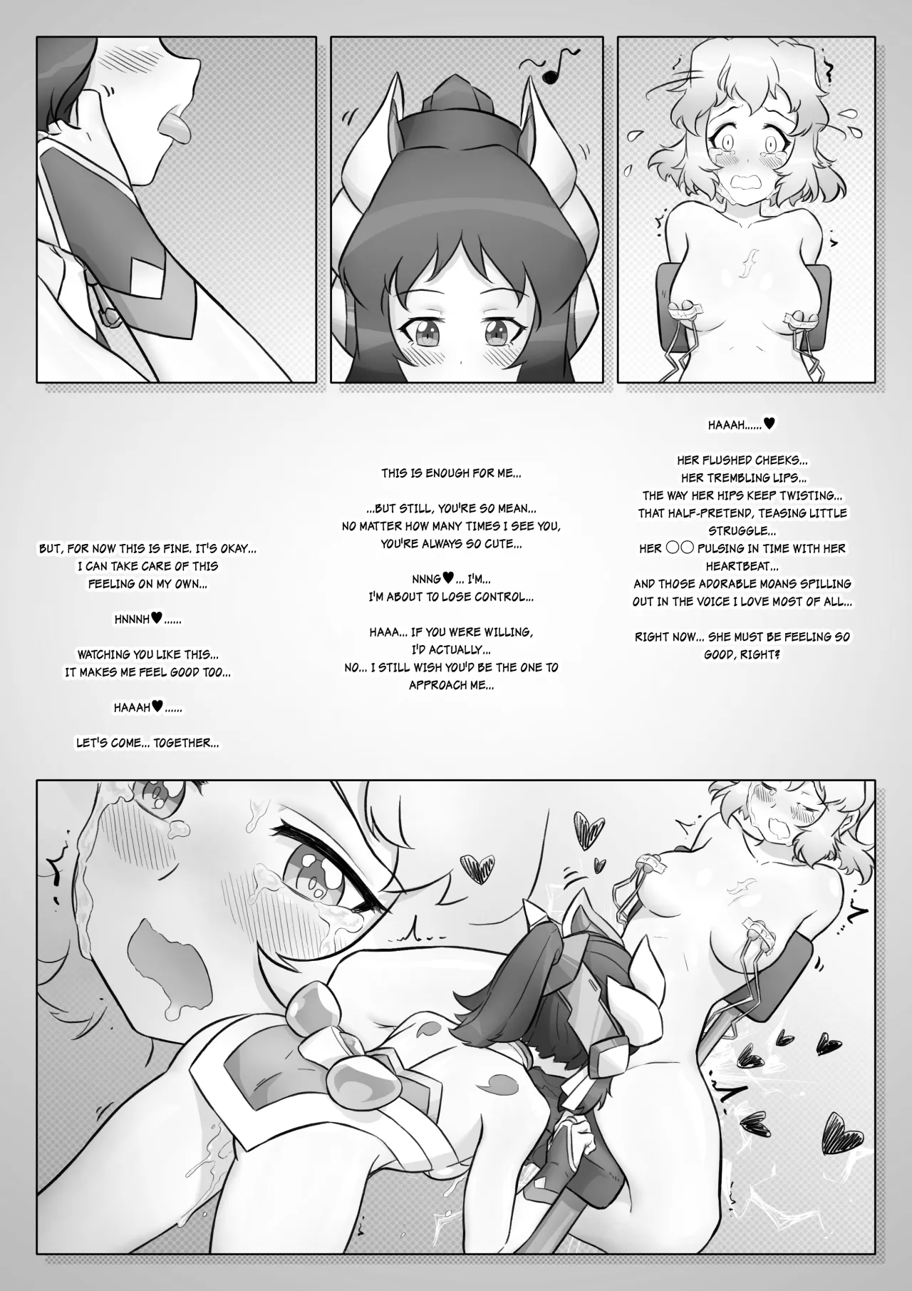 Meteoric Waltz - Chapter 1 32