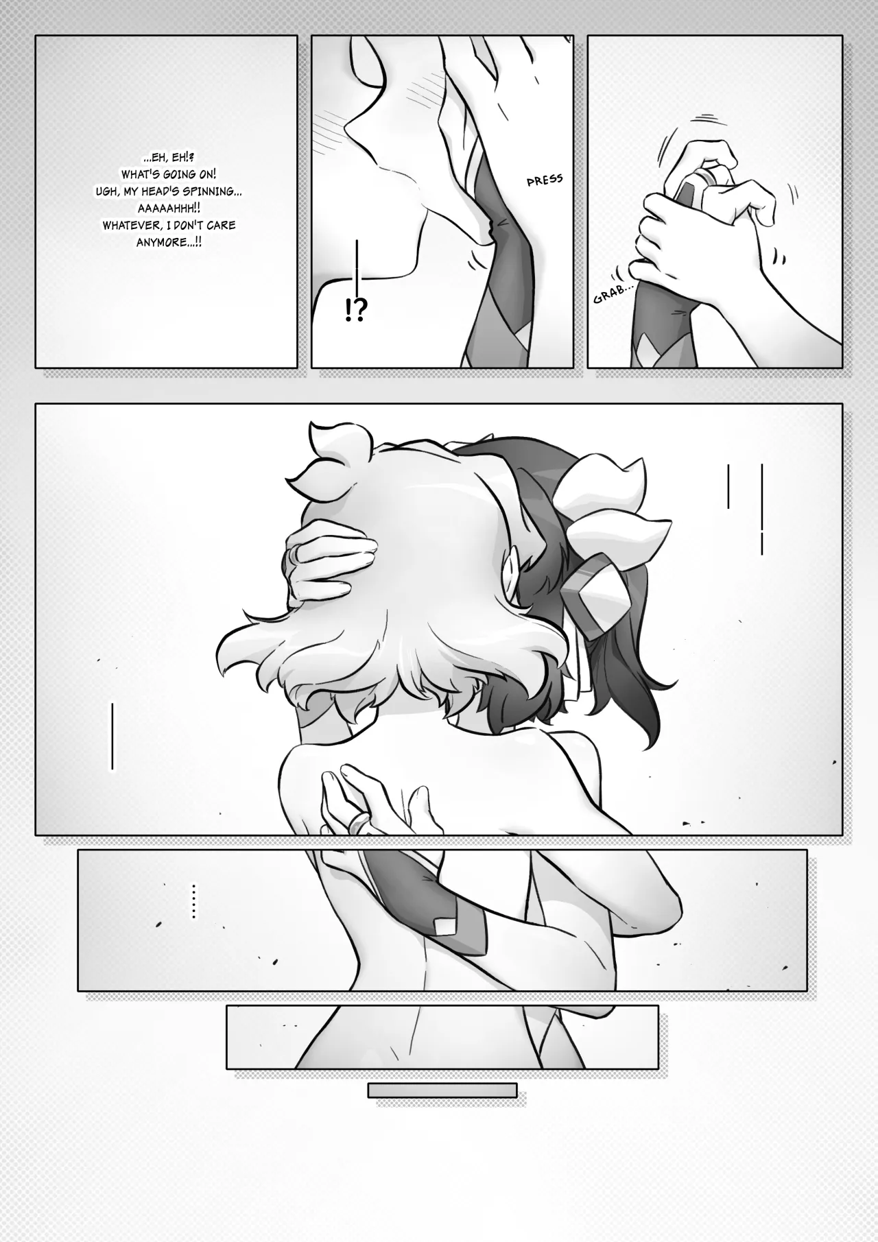 Meteoric Waltz - Chapter 1 39