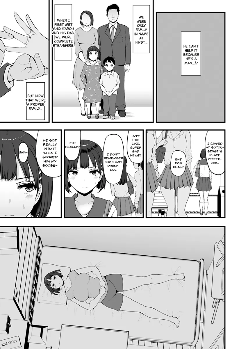 Mezame ~Mesu no Honnou~ 11