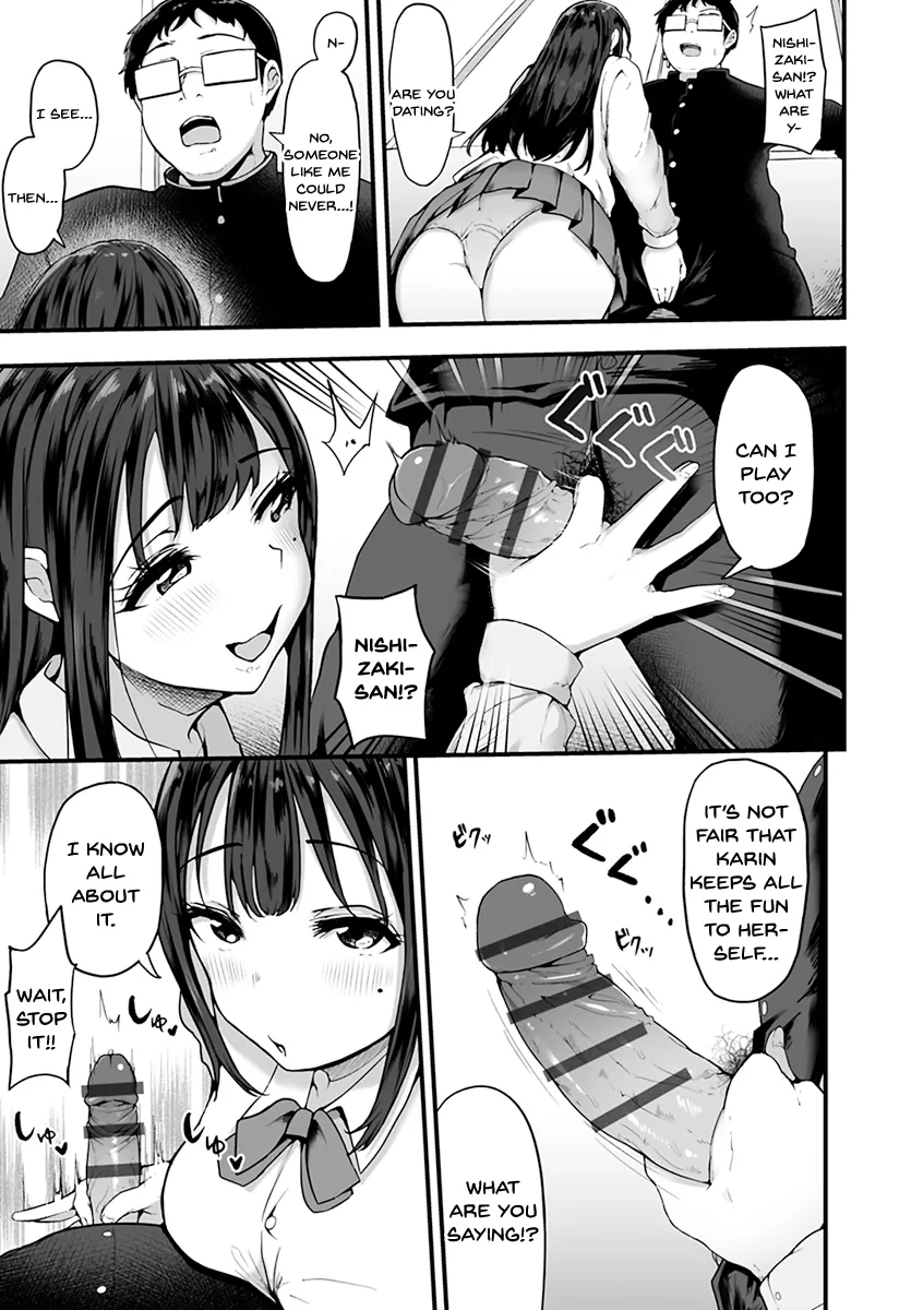 Mezame ~Mesu no Honnou~ 101
