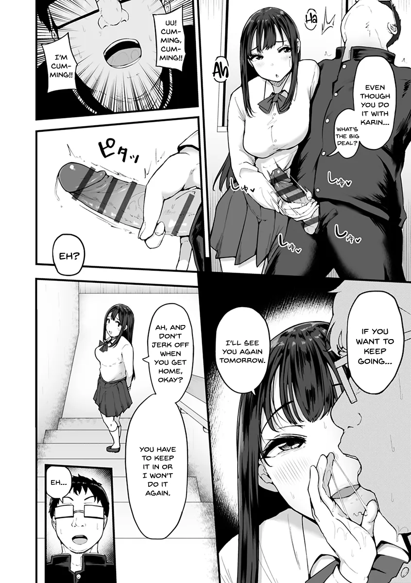 Mezame ~Mesu no Honnou~ 102