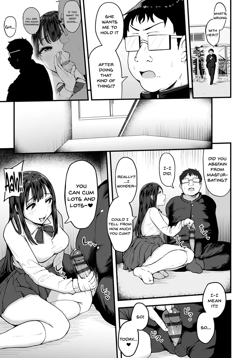 Mezame ~Mesu no Honnou~ 103