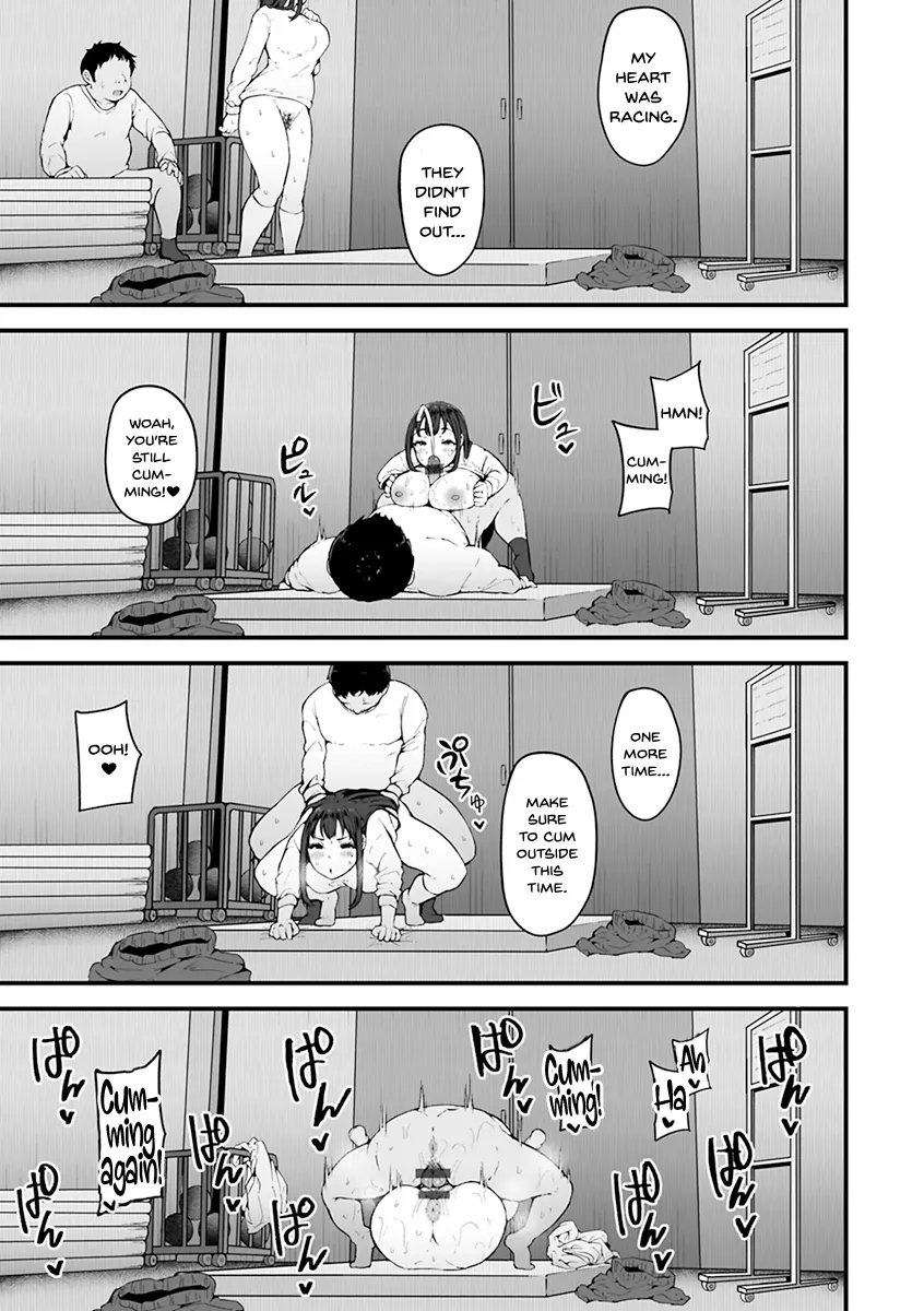 Mezame ~Mesu no Honnou~ 119