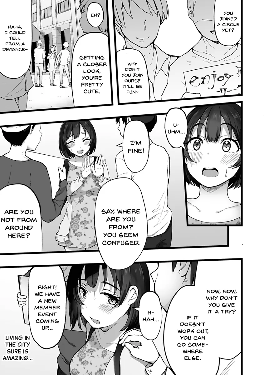 Mezame ~Mesu no Honnou~ 125