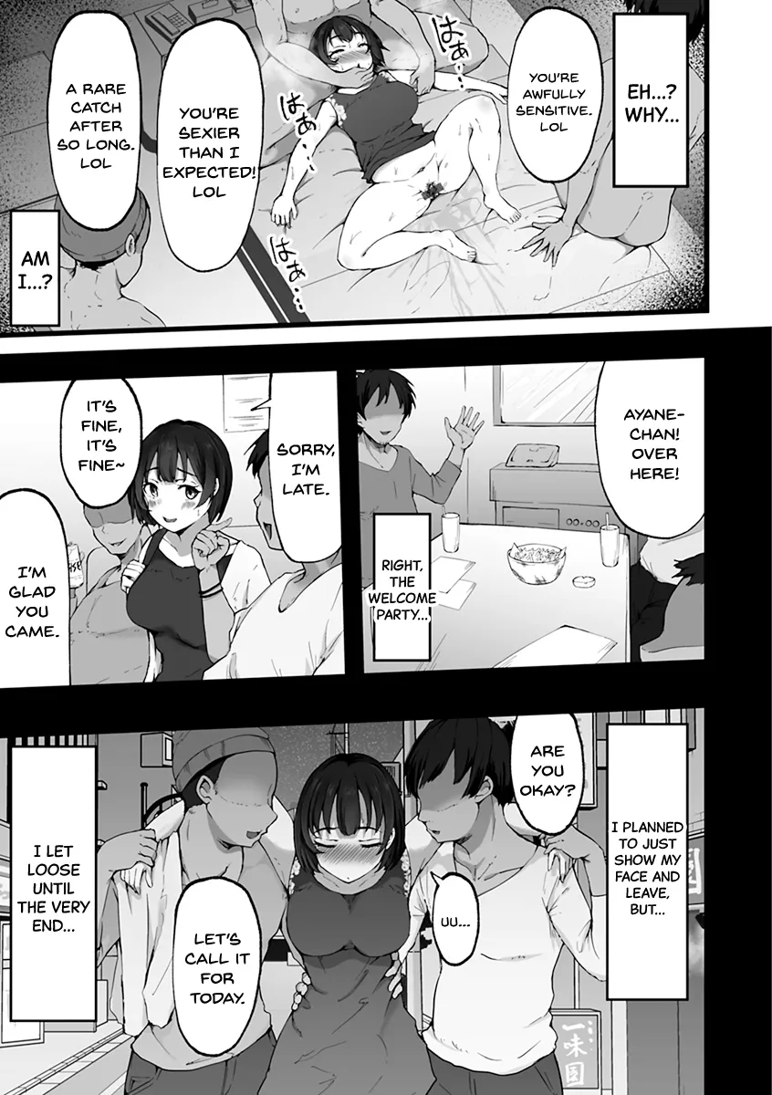Mezame ~Mesu no Honnou~ 127