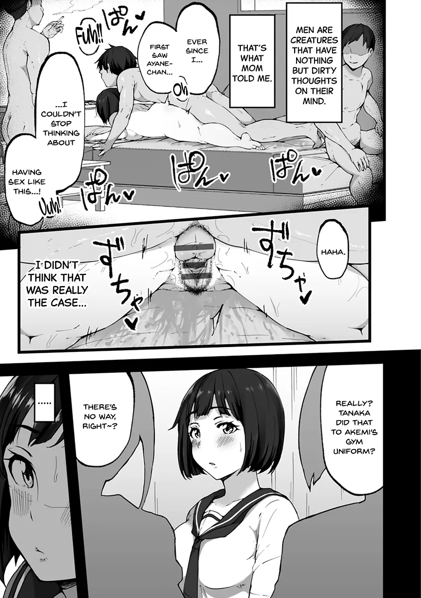 Mezame ~Mesu no Honnou~ 133
