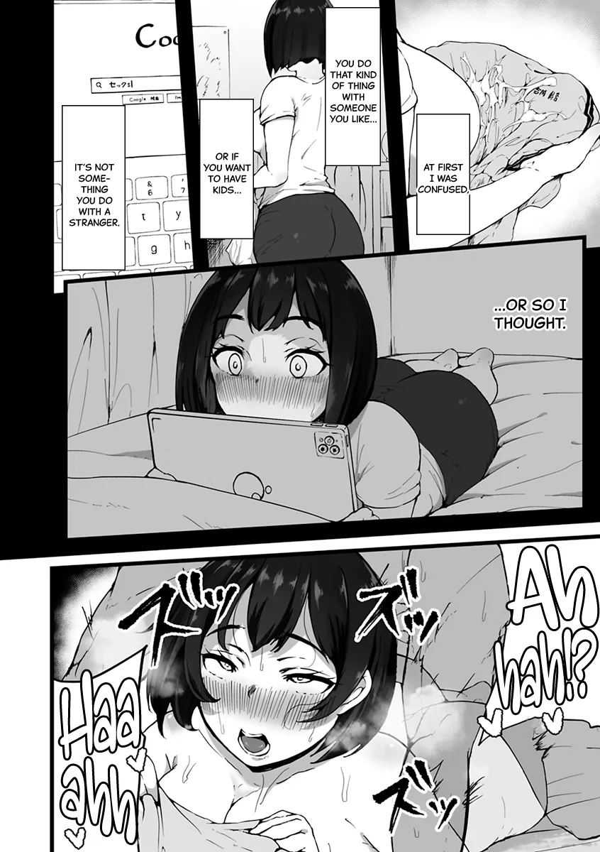 Mezame ~Mesu no Honnou~ 134