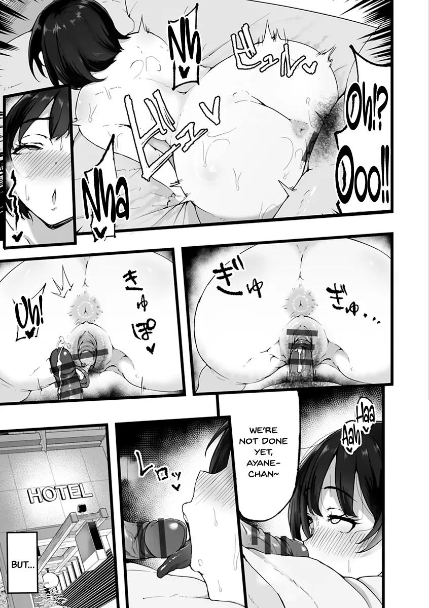 Mezame ~Mesu no Honnou~ 135
