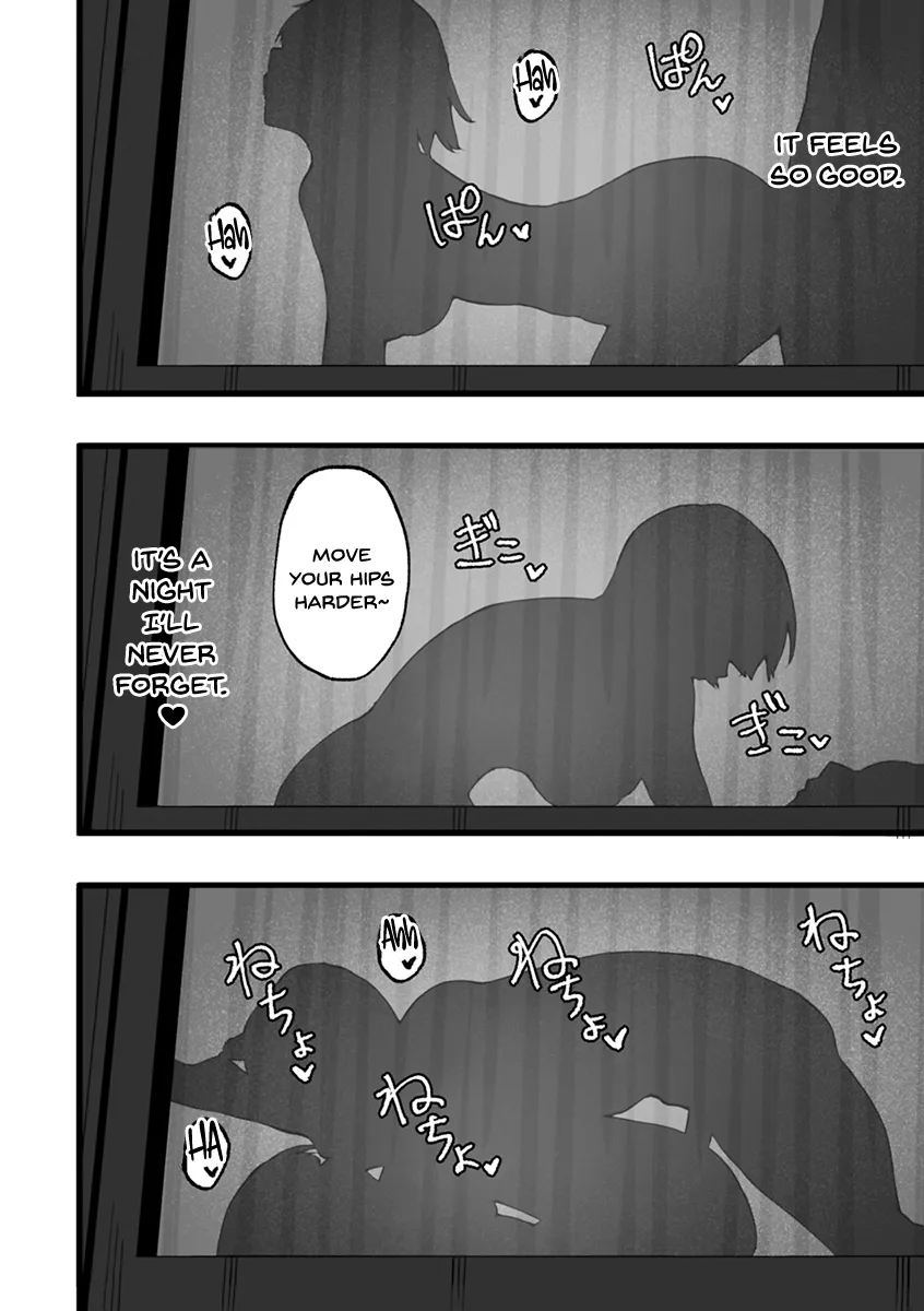 Mezame ~Mesu no Honnou~ 136