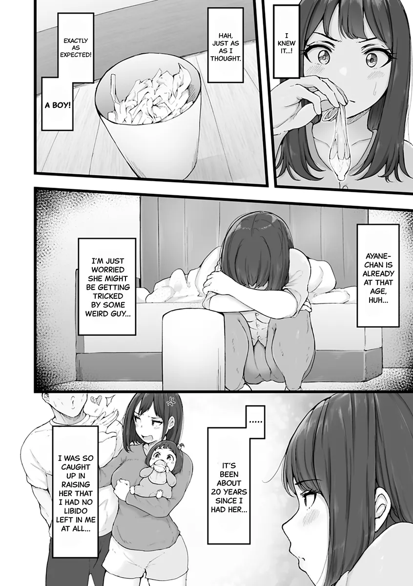 Mezame ~Mesu no Honnou~ 148