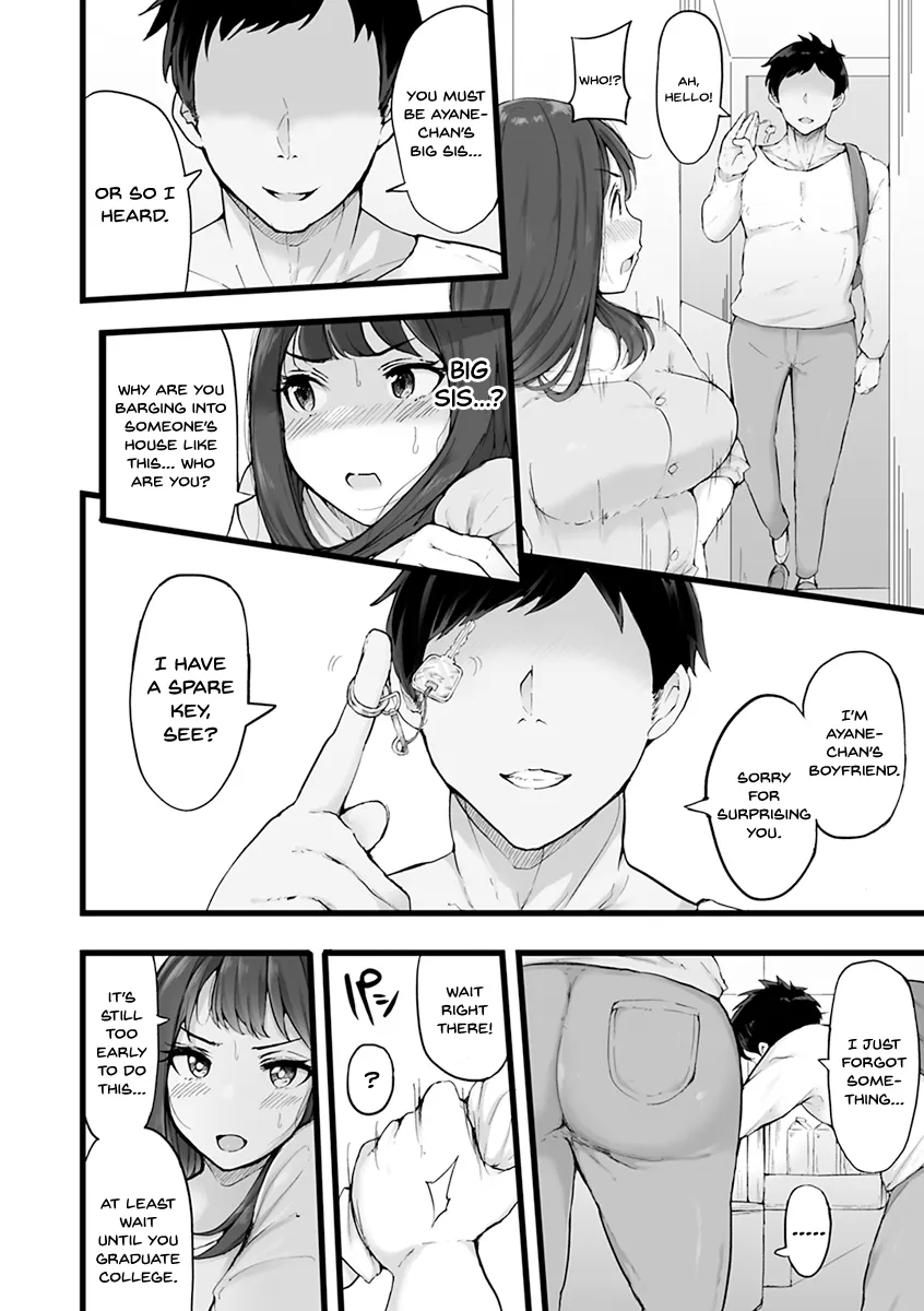 Mezame ~Mesu no Honnou~ 150