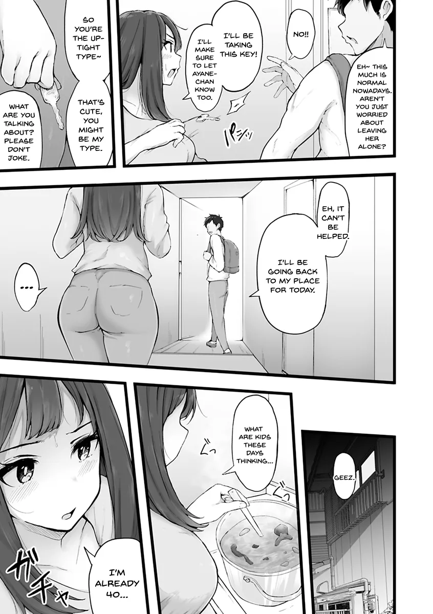 Mezame ~Mesu no Honnou~ 151