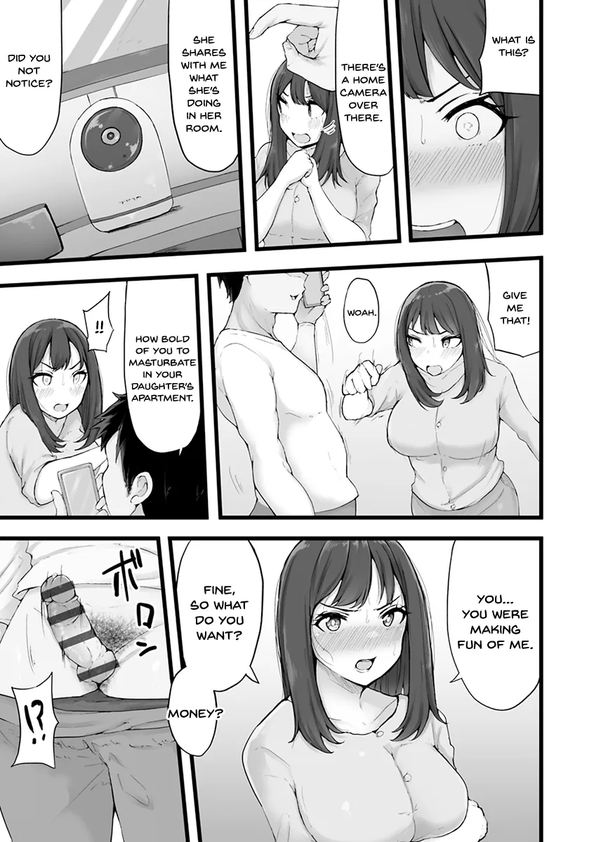 Mezame ~Mesu no Honnou~ 153