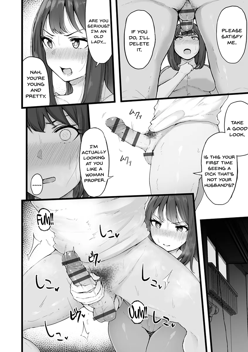Mezame ~Mesu no Honnou~ 154