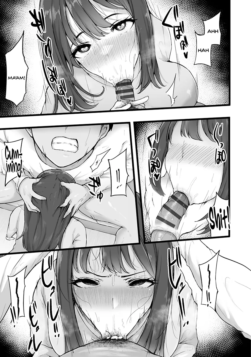 Mezame ~Mesu no Honnou~ 159