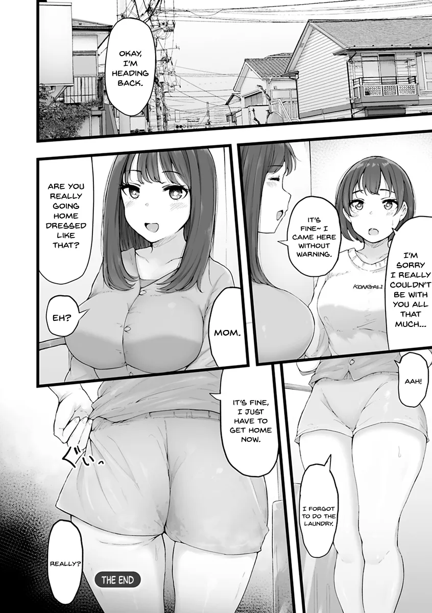 Mezame ~Mesu no Honnou~ 170