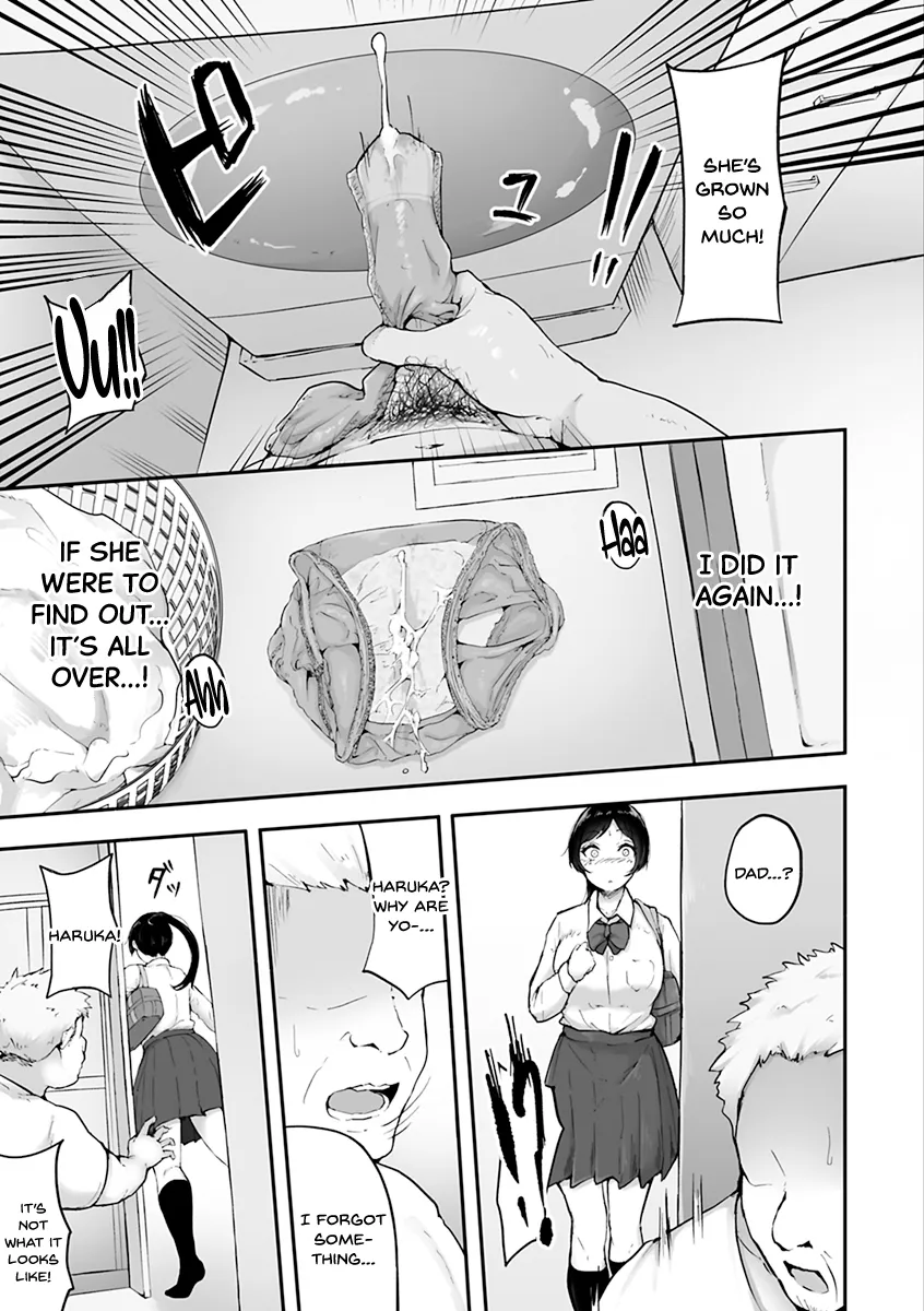 Mezame ~Mesu no Honnou~ 173