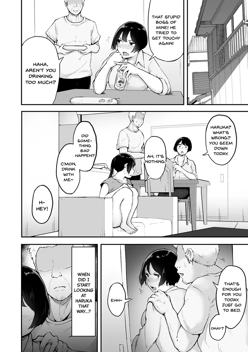 Mezame ~Mesu no Honnou~ 174