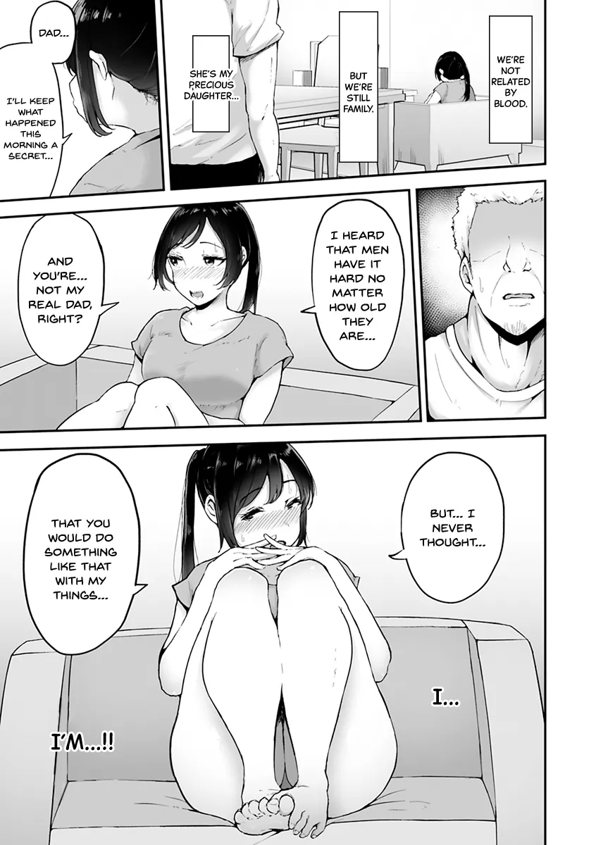 Mezame ~Mesu no Honnou~ 175