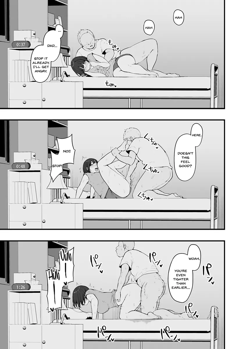 Mezame ~Mesu no Honnou~ 21