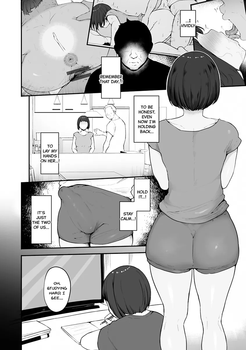 Mezame ~Mesu no Honnou~ 30