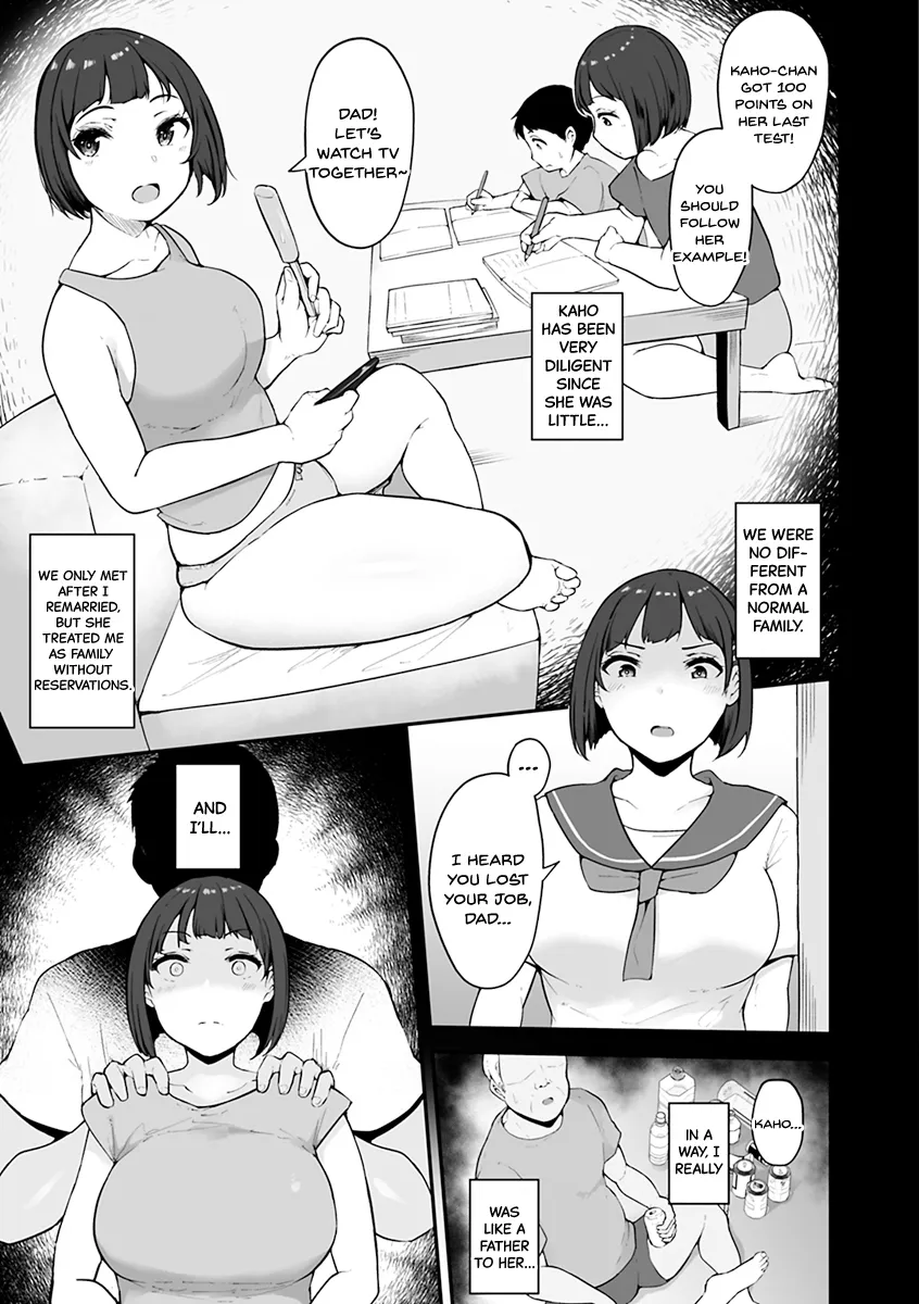 Mezame ~Mesu no Honnou~ 31