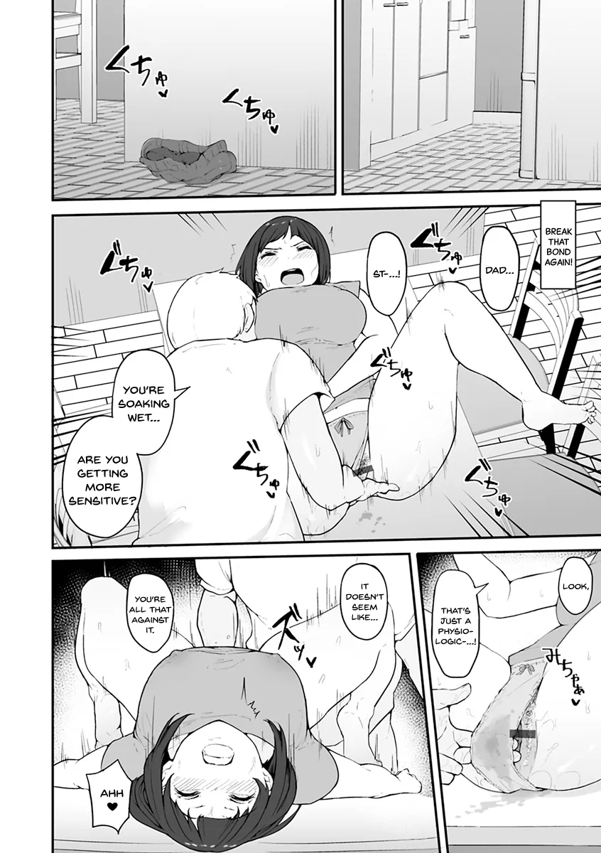 Mezame ~Mesu no Honnou~ 32