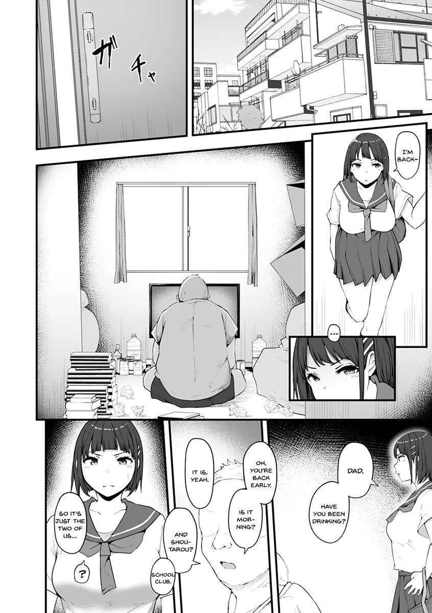 Mezame ~Mesu no Honnou~ 6