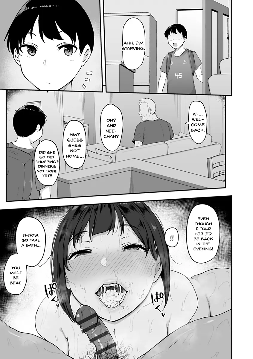 Mezame ~Mesu no Honnou~ 51