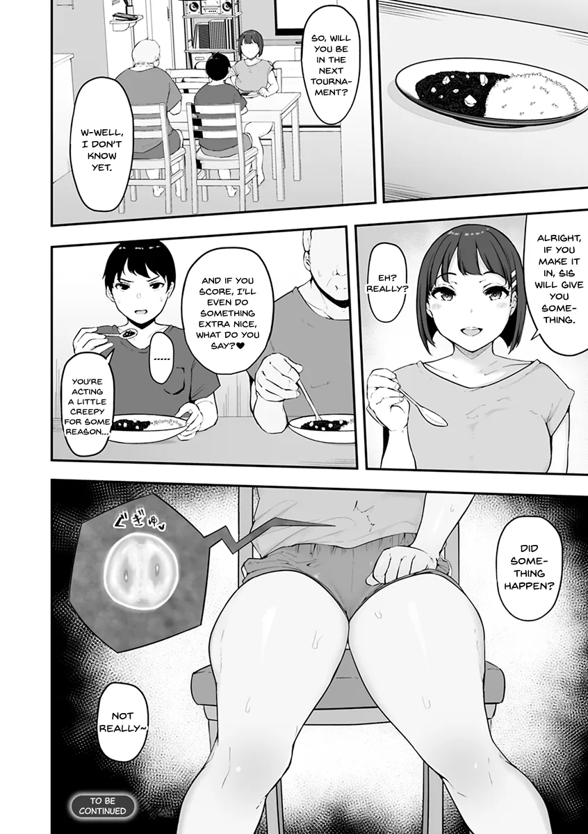 Mezame ~Mesu no Honnou~ 52